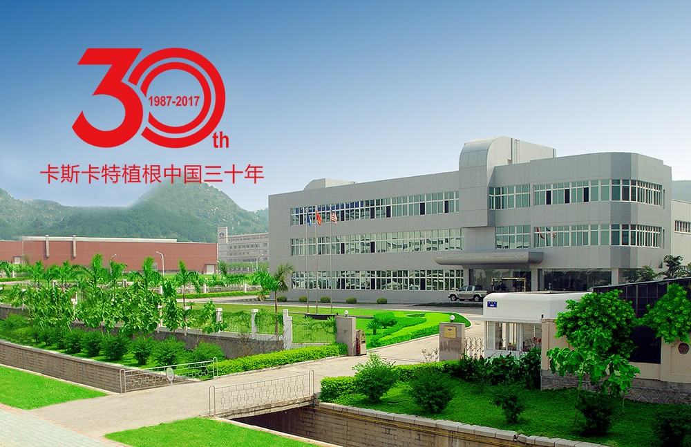 正門1無(wú)廣告柱.jpg
